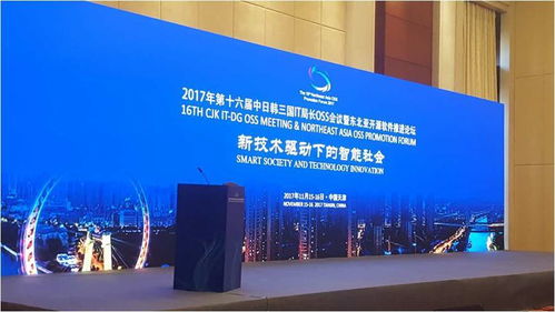 偶數(shù)科技新一代數(shù)據(jù)倉庫Apache HAWQ榮獲中日韓開源軟件技術(shù)優(yōu)勝獎，引領(lǐng)數(shù)據(jù)技術(shù)新浪潮